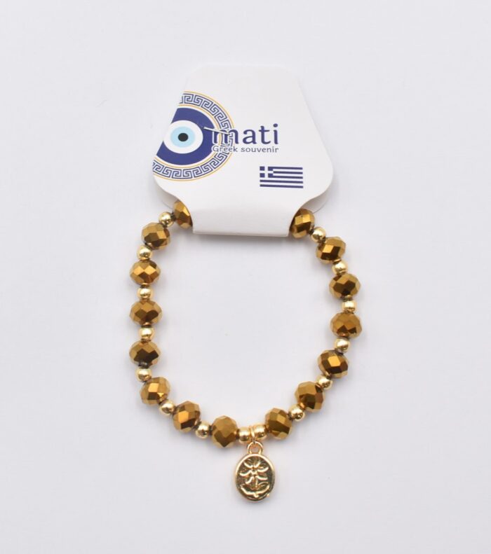 Βραχιόλι με Χάντρες - Image 12