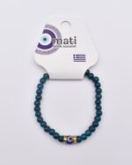 Παιδικό Βραχιόλι με Πολύχρωμες Χάντρες - Image 11