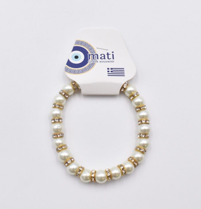 Βραχιόλι με Χάντρες - Image 13