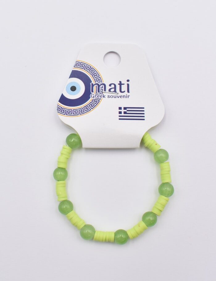 Παιδικό Βραχιόλι με Πολύχρωμες Χάντρες - Image 12