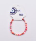 Παιδικό Βραχιόλι με Πολύχρωμες Χάντρες - Image 13