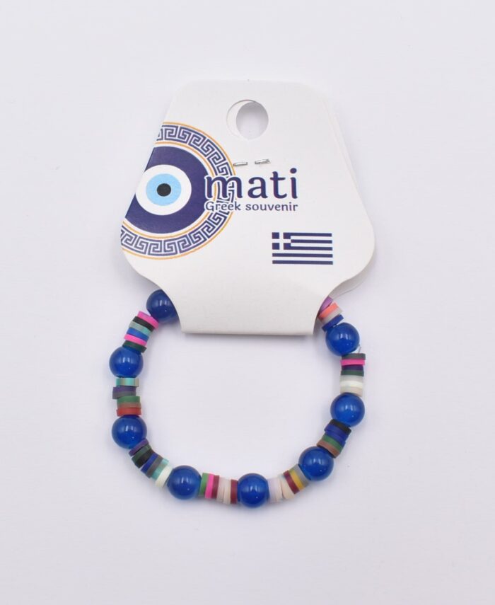 Παιδικό Βραχιόλι με Πολύχρωμες Χάντρες - Image 14