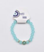 Βραχιόλι με Χάντρες - Image 16