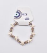 Βραχιόλι με Χάντρες - Image 17