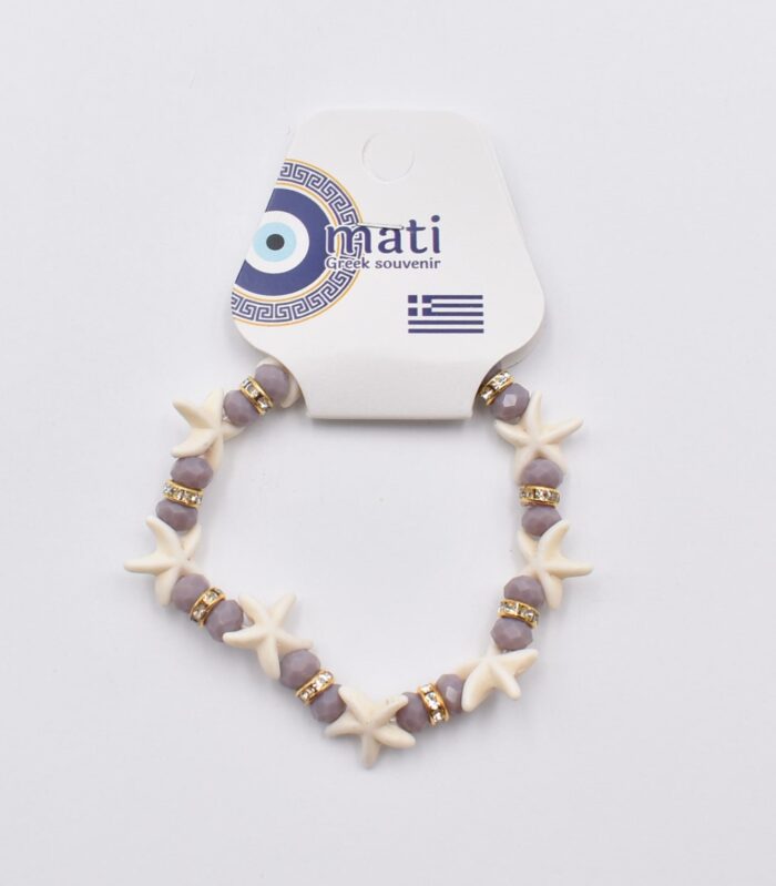 Βραχιόλι με Χάντρες - Image 17