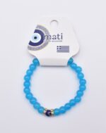 Παιδικό Βραχιόλι με Πολύχρωμες Χάντρες - Image 18