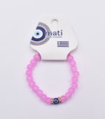 Παιδικό Βραχιόλι με Πολύχρωμες Χάντρες - Image 19