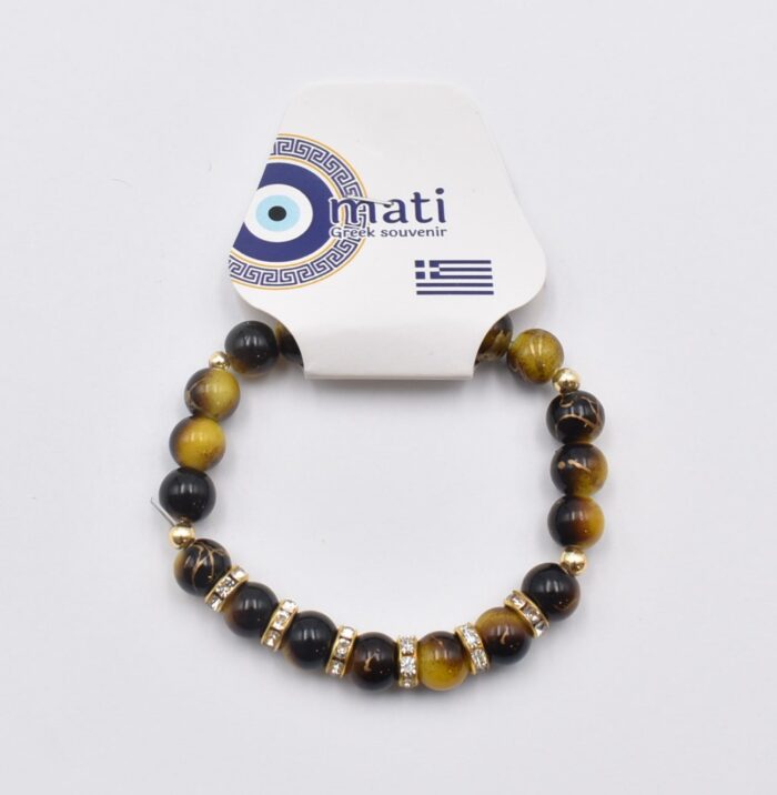 Βραχιόλι με Χάντρες - Image 3