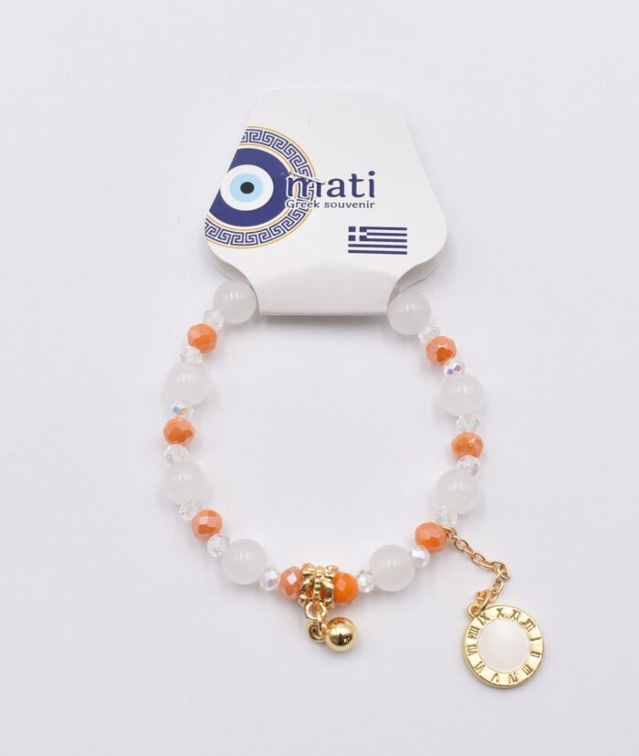 Βραχιόλι με Χάντρες - Image 21