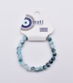 Παιδικό Βραχιόλι με Πολύχρωμες Χάντρες - Image 20