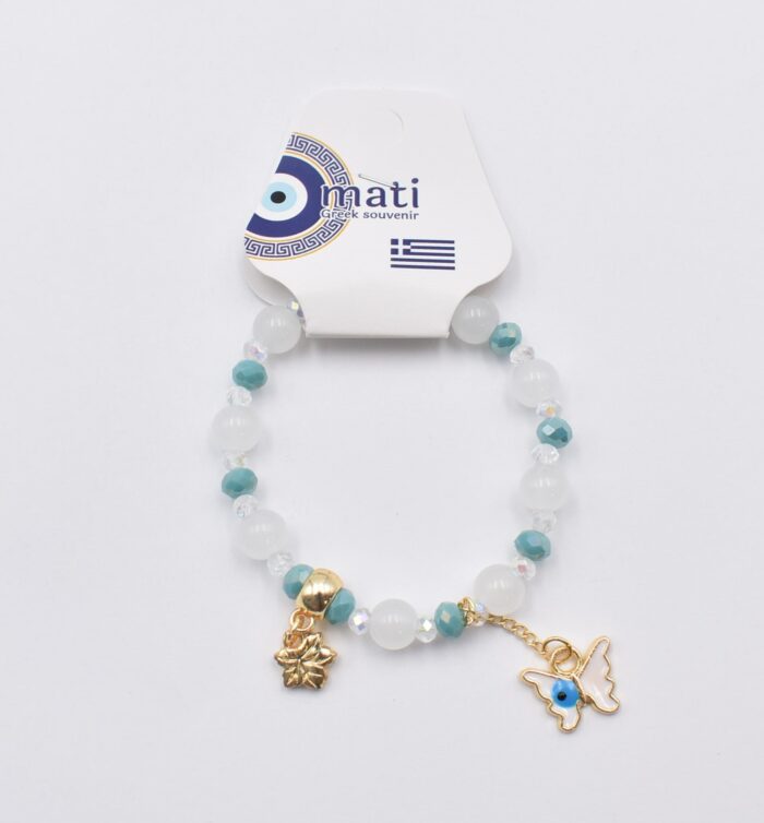 Βραχιόλι με Χάντρες - Image 22