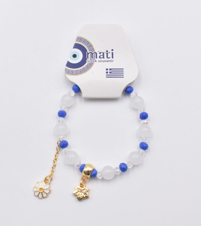 Βραχιόλι με Χάντρες - Image 23