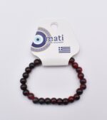 Παιδικό Βραχιόλι με Πολύχρωμες Χάντρες - Image 22