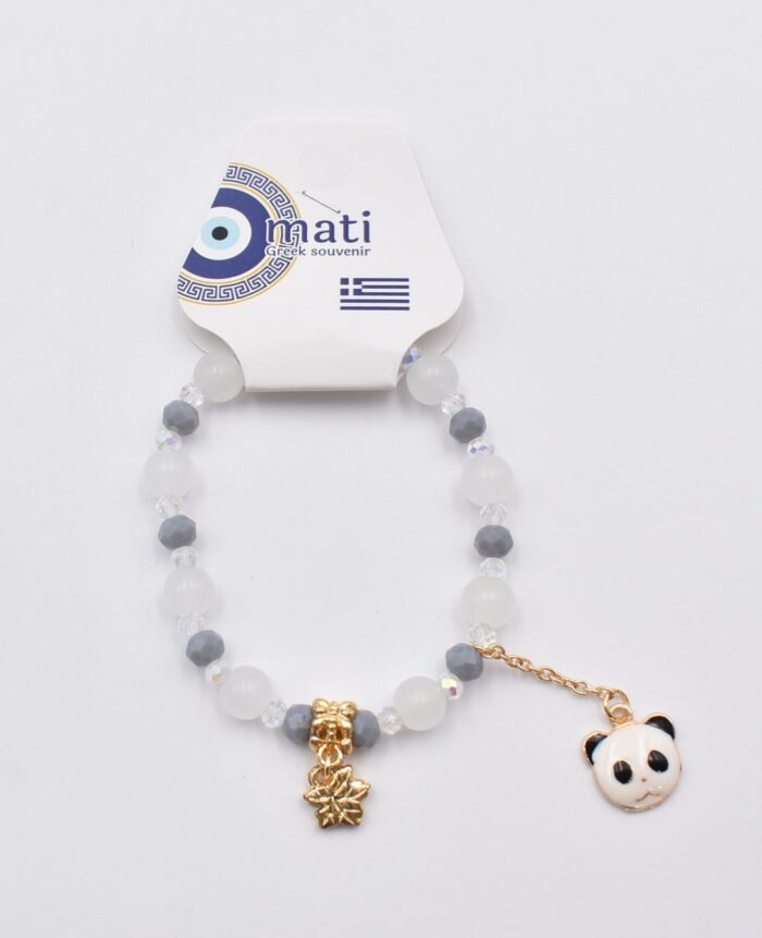 Βραχιόλι με Χάντρες - Image 24