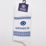 Κάλτσα  Μάτι - Μαίανδρος