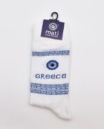 Κάλτσα  Μάτι - Μαίανδρος