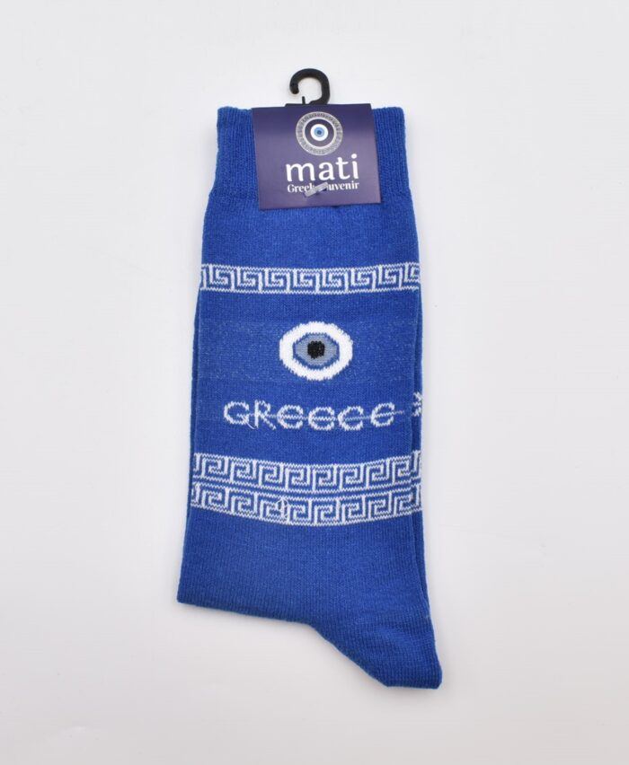 Κάλτσα  Μάτι - Μαίανδρος - Image 2
