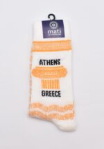 Κάλτσα Athens  Μαίανδρος