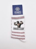 Κάλτσα Greek Lover