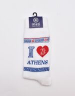Κάλτσα I Love Athens
