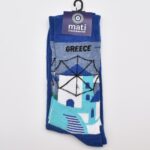 Κάλτσα Ανεμόμυλος