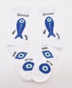 Κάλτσα  Μάτι  Ψάρι - Image 3