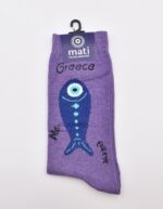 Κάλτσα  Μάτι  Ψάρι - Image 2