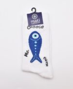 Κάλτσα  Μάτι  Ψάρι