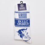 Κάλτσα Χάρτης της Ελλάδος Ελληνική Σημαία