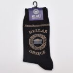 Κάλτσα  Ακρόπολη