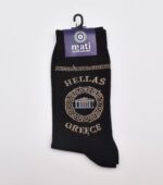 Κάλτσα  Ακρόπολη