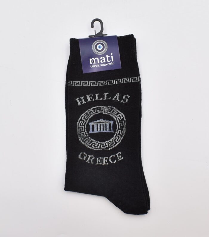 Κάλτσα  Ακρόπολη - Image 2