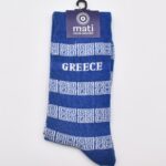 Κάλτσα  Μαίανδρος