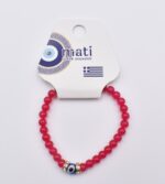 Παιδικό Βραχιόλι με Πολύχρωμες Χάντρες - Image 24