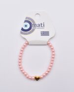 Παιδικό Βραχιόλι με Πολύχρωμες Χάντρες - Image 25