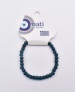 Παιδικό Βραχιόλι με Πολύχρωμες Χάντρες - Image 26