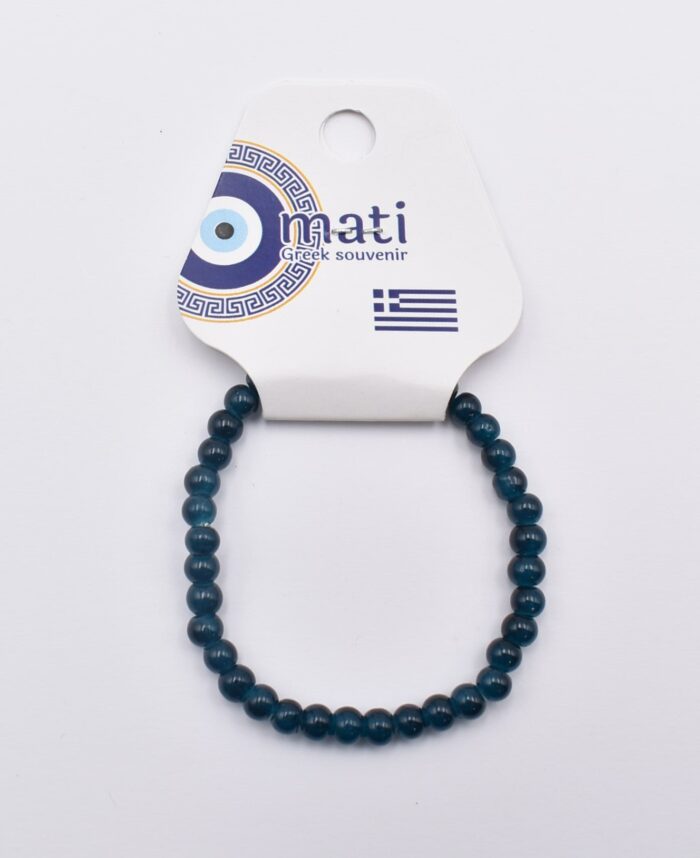 Παιδικό Βραχιόλι με Πολύχρωμες Χάντρες - Image 26