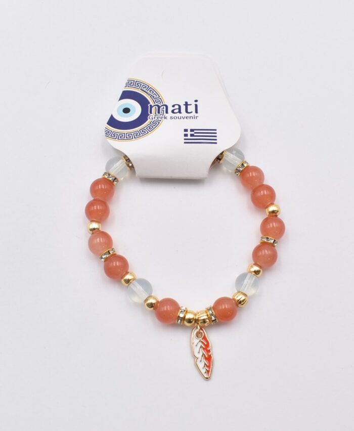 Βραχιόλι με Χάντρες - Image 28