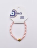 Παιδικό Βραχιόλι με Πολύχρωμες Χάντρες - Image 27