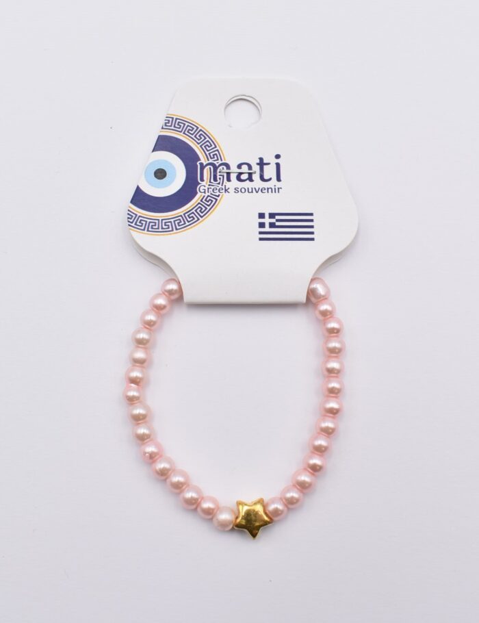 Παιδικό Βραχιόλι με Πολύχρωμες Χάντρες - Image 27