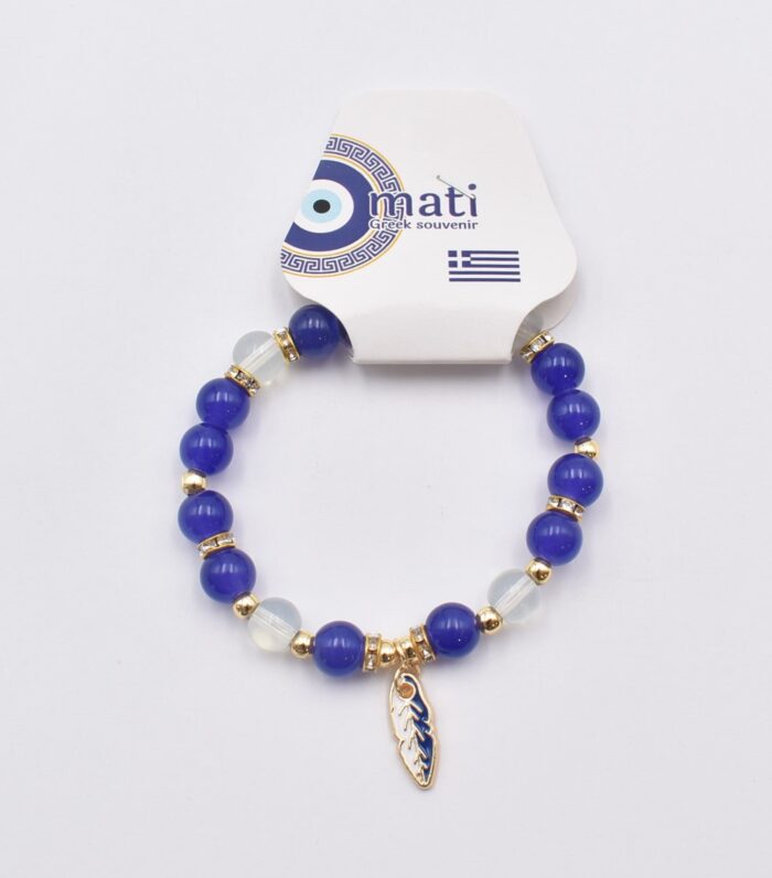 Βραχιόλι με Χάντρες - Image 30