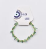 Βραχιόλι με Χάντρες - Image 4