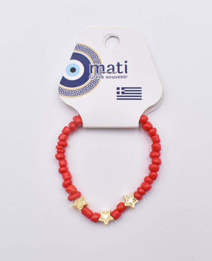 Παιδικό Βραχιόλι με Πολύχρωμες Χάντρες - Image 3