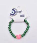 Παιδικό Βραχιόλι με Πολύχρωμες Χάντρες - Image 30