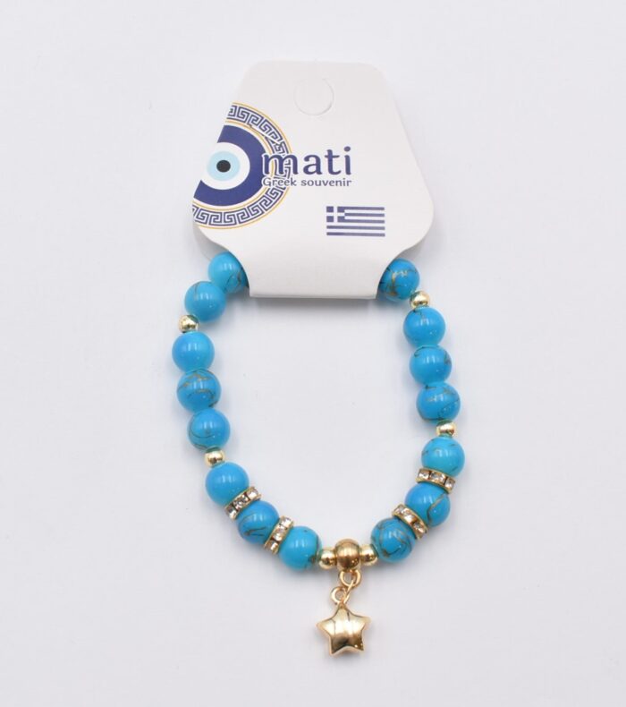 Βραχιόλι με Χάντρες - Image 32