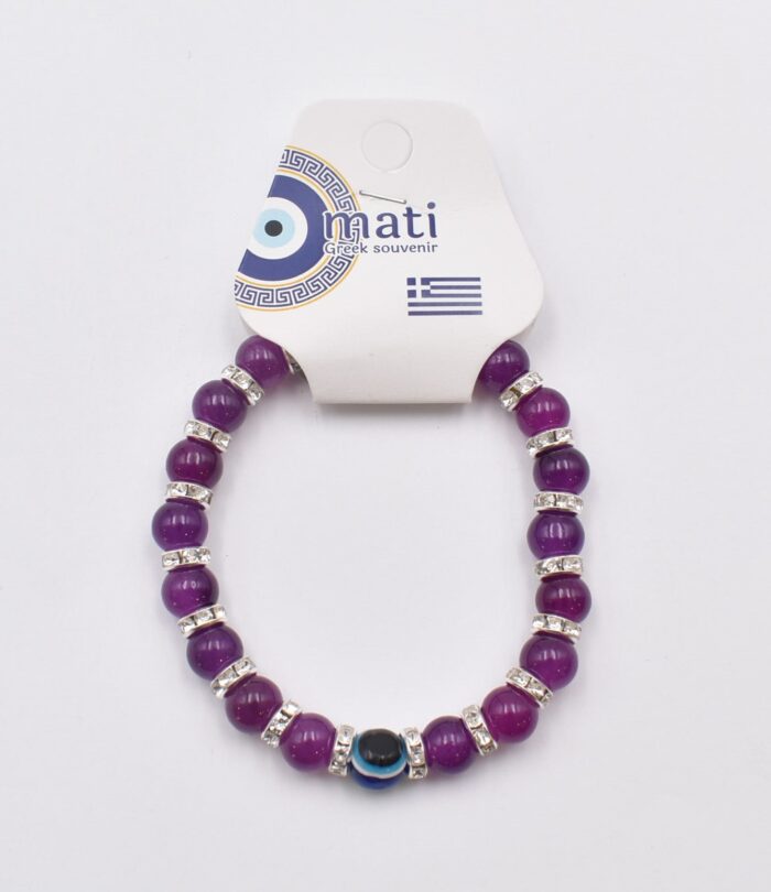 Βραχιόλι με Χάντρες - Image 34