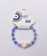 Παιδικό Βραχιόλι με Πολύχρωμες Χάντρες - Image 33