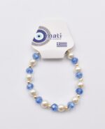 Βραχιόλι με Χάντρες - Image 35