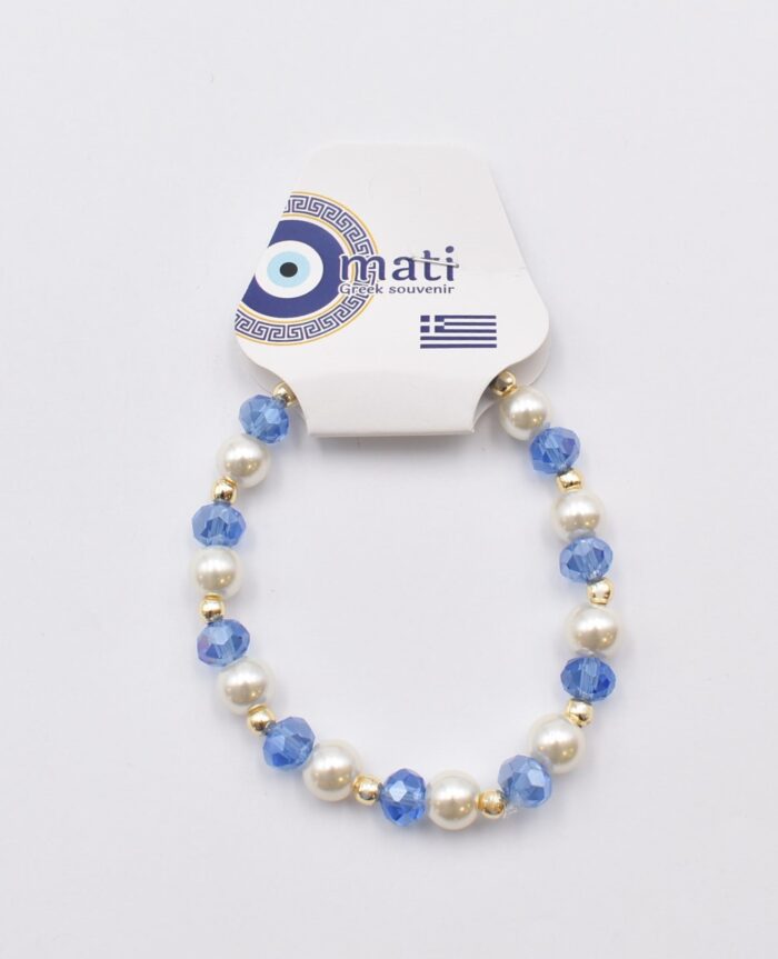 Βραχιόλι με Χάντρες - Image 35