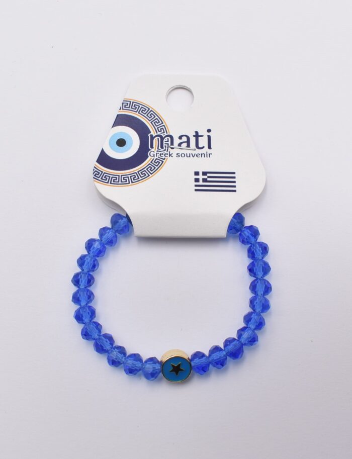 Παιδικό Βραχιόλι με Πολύχρωμες Χάντρες - Image 34